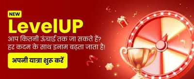 Get Your n8 Casino Bonus
